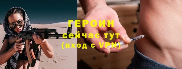 ГАЛЛЮЦИНОГЕННЫЕ ГРИБЫ Верея