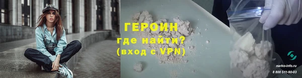 индика Верхний Тагил